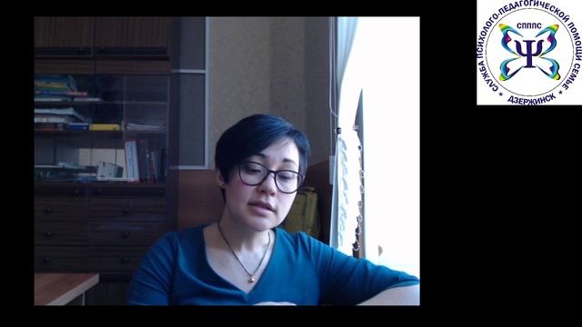 Формирование позитивных ценностей у детей и подростков