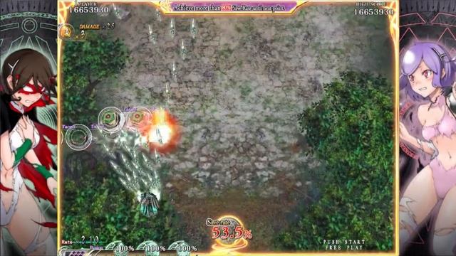 Caladrius Blaze Game Play - Bonus Stage 2 (Layis)