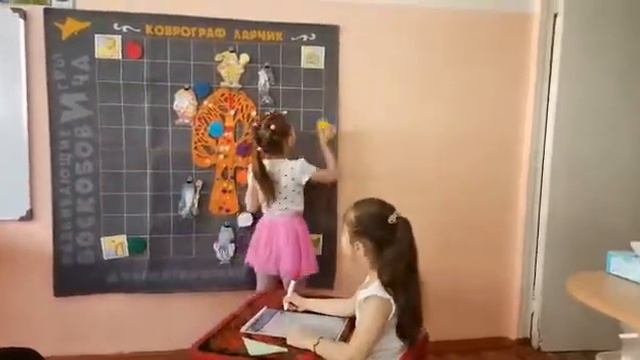 Отзыв от постоянных клиентов магазина Умка (детского сада 29 г.Комсомольск-на-Амуре)