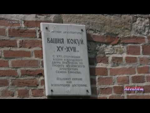 Tucson Club в Великом Новгороде.avi