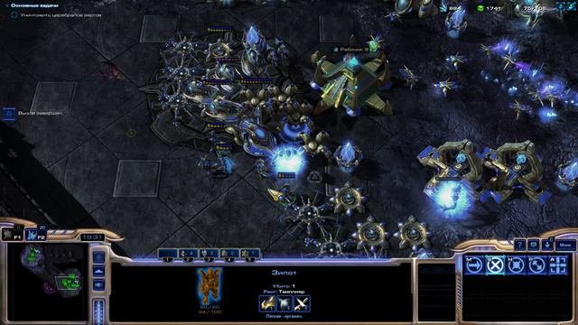 Starcraft 1 на движке Starcraft 2 - Mass Recall. Протоссы Противостояние 03: Наследие зел-нага