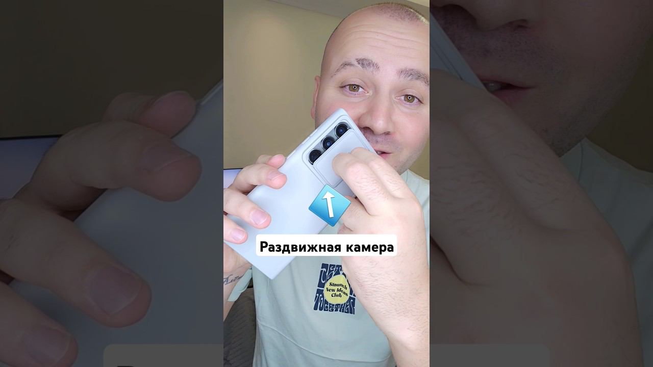 Почему Android лучше чем iPhone