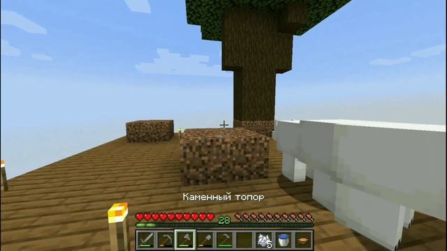 Майнкрафт Скайблок, но у Меня Только ОДИН БЛОК #5 - Minecraft Skyblock, But You Only Get ONE BLOCK