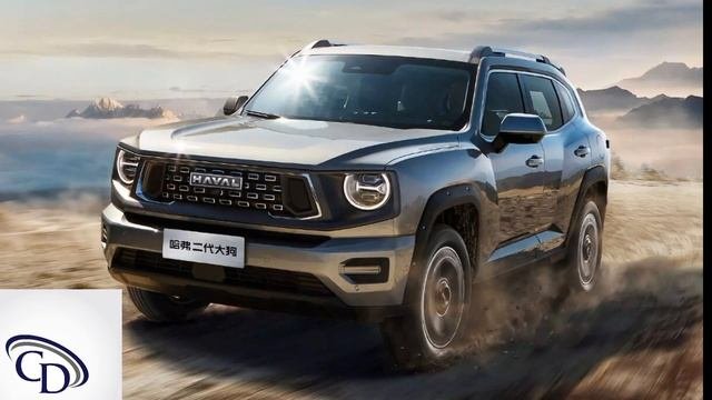 Haval Dargo : 2024 - Night Drive Go on a personal journey and prepare for an apocalyptic 2024Model