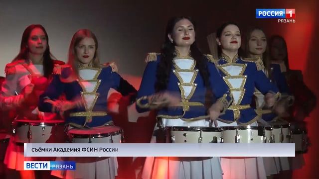 Вести Рязань о конкурсе Мисс  УИС 2023