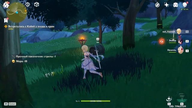 ТРИ ХРАМА ИСПЫТАНИЙ►GENSHIN IMPACT