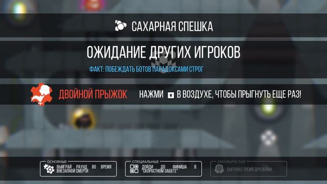 БЕГИ, ФОРЕСТ, БЕГИ - МОНТАЖ (W/ Kartunchik, AlexBG, YungScorp, Stinger, ProfPro)