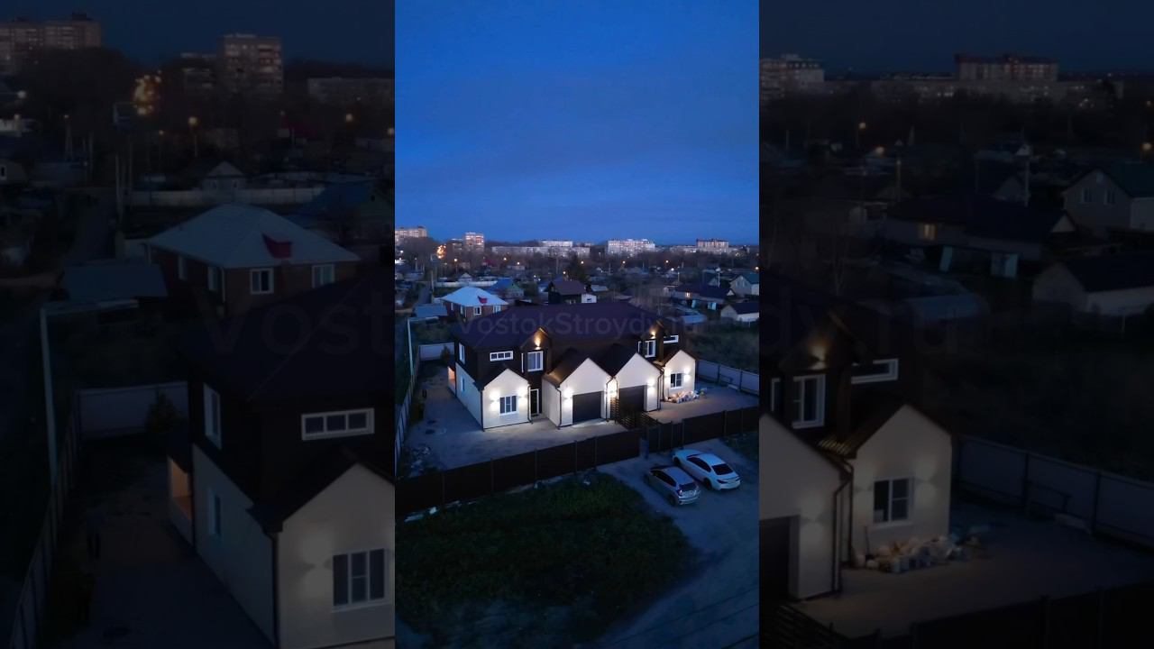 Двухэтажный дом на две семьи. Завершили строительство, дата сдачи дома 03.05.2023г.