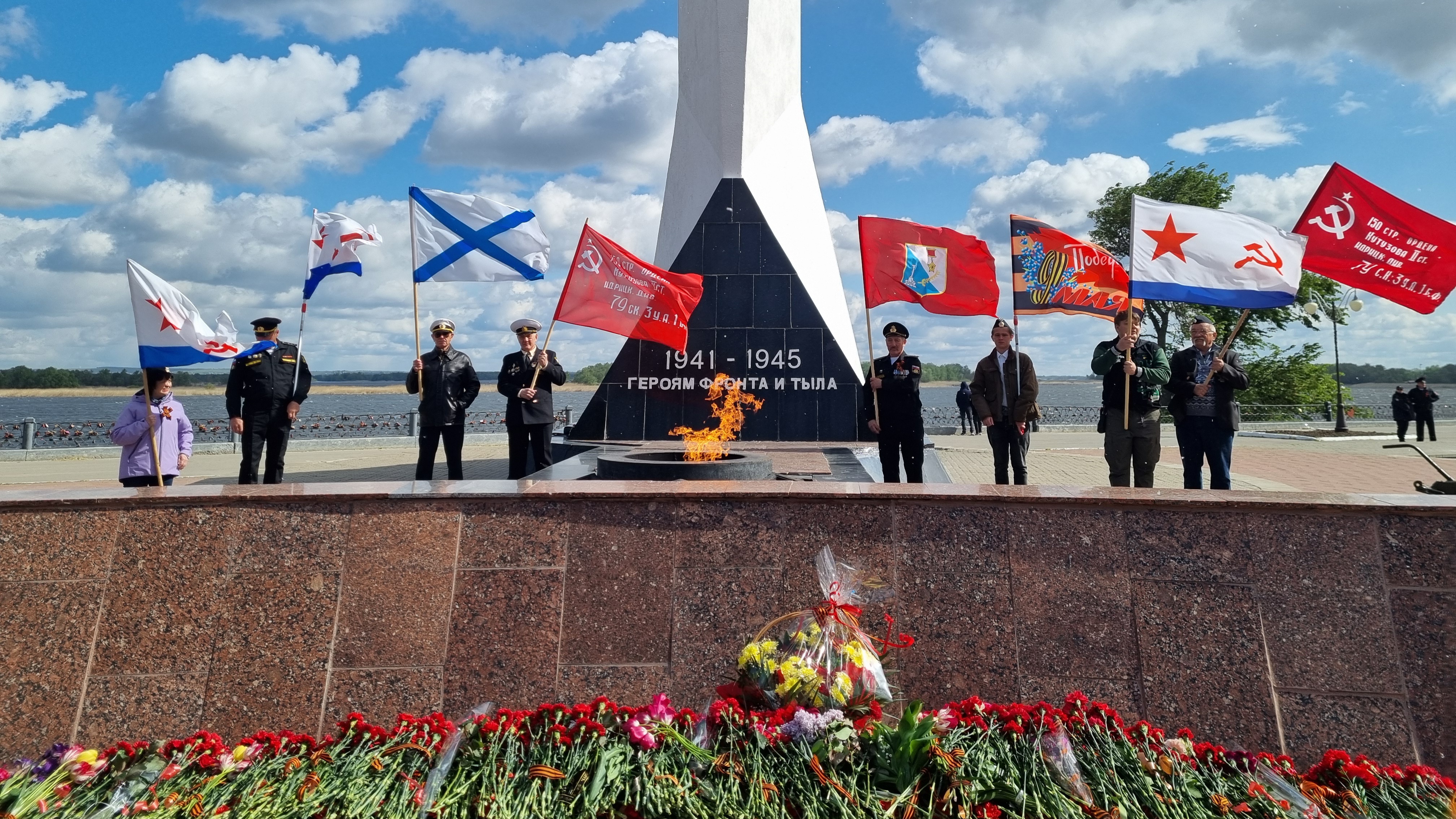 Торжественный митинг, посвящённый 79- ой годовщине Победы в Великой Отечественной войне 1941-1945 го