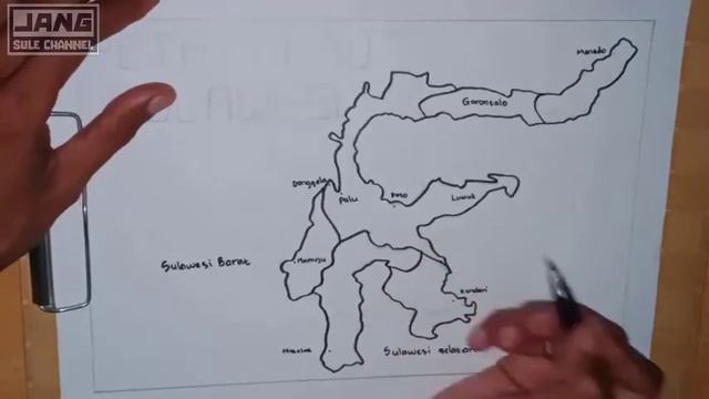 Cara menggambar sketsa PETA PULAU SULAWESI|| Gambar peta pulau Sulawesi lengkap