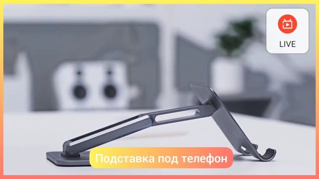 Ссылка на товар в описании