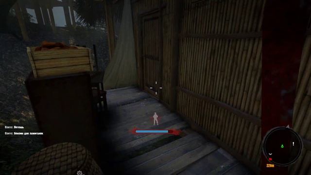Dead Island. Прохождение #16. Джунгли