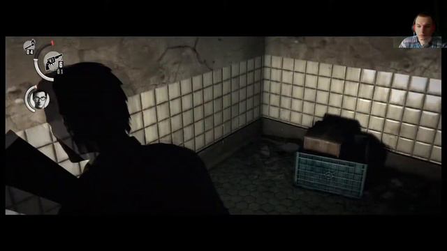 The Evil Within Глава 5