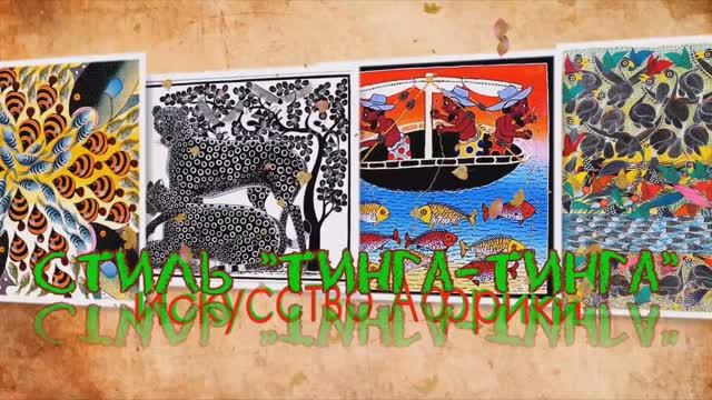 2015-06-26 Тинга-Тинга.WMV