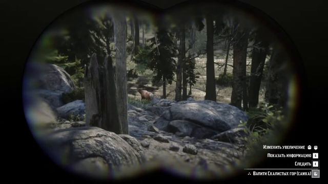 Red Dead Redemption 2 - Прохождение игры. Серия 8. Переезд в новый лагерь и рыбалка