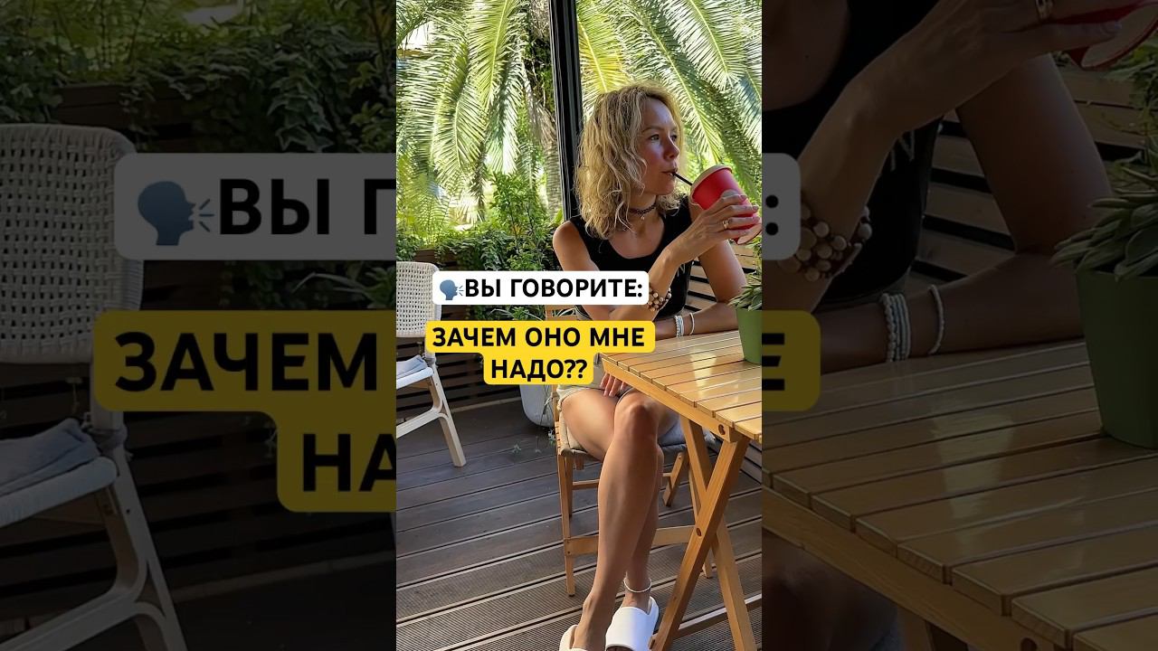 Лень, неохота, плохие гены, это не для меня #похудение #упражнения #бездиет #фитнес #зож #тренировка