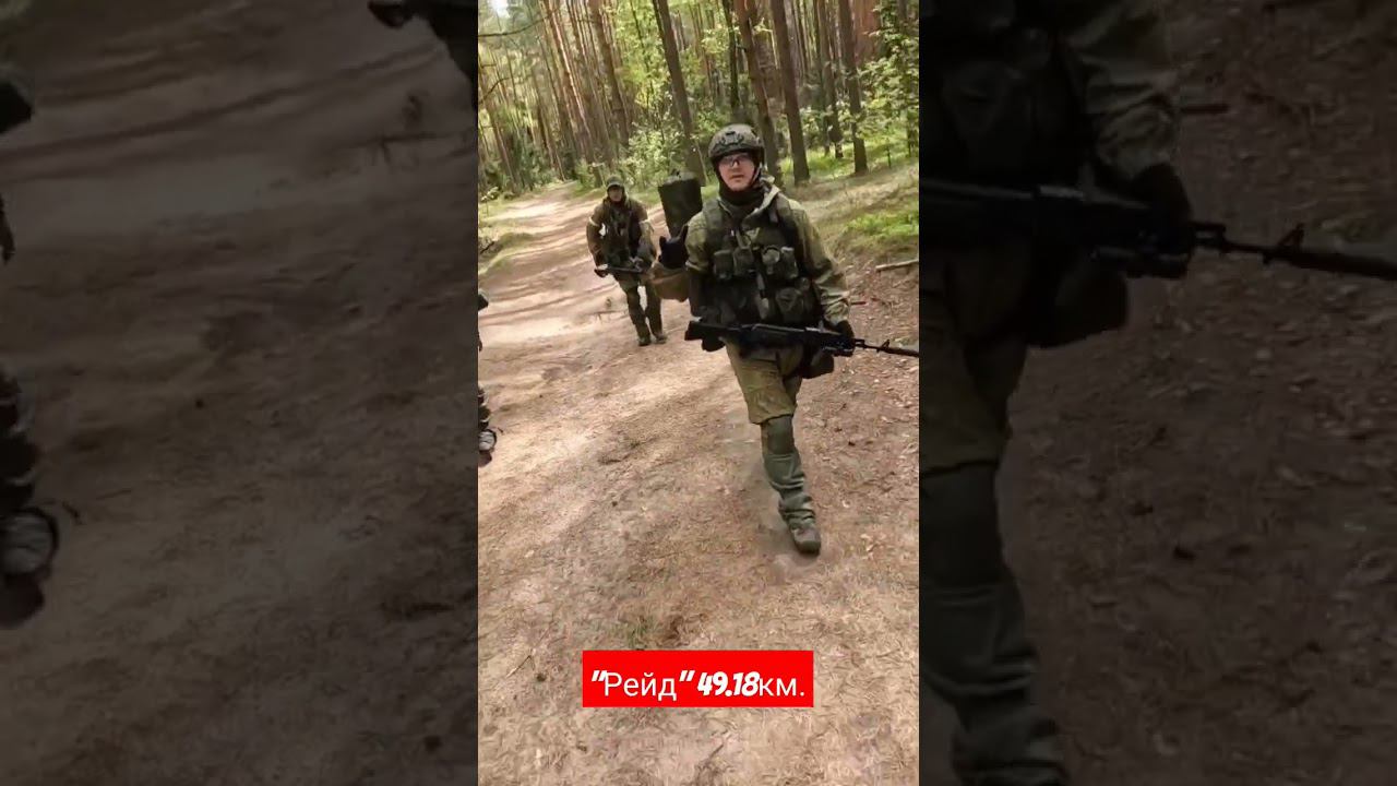 "Рейд" #тактика #military  #страйкбол #спорт #россия #milsim #milsimairsoft #russian military power