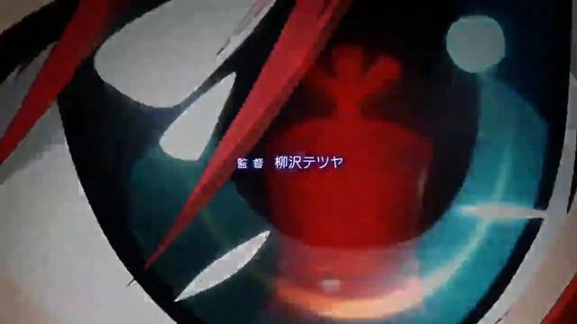 Amv- дай мне огня