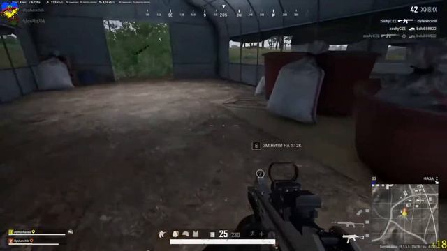 #PUBG BATTLEGROUNDS #Українською з підписниками