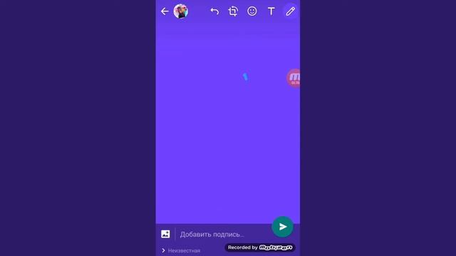 Секретные функции в приложении WhatsApp/Candy Sweet?✌