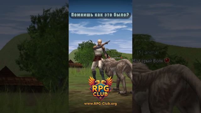 Еще не конец!  lineage 2 Craft-PvP сервер RPG-Club.org #shorts #lineage2  #chelyabastyle #pvp #Клип