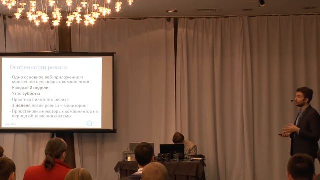 Zero downtime — как релизить продукт миллионам пользователей | Виктор Димбровский | AzovDevMeetup