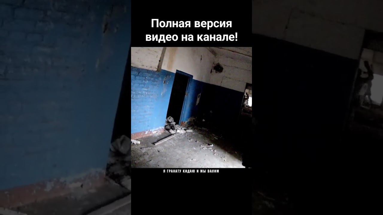 СТРАЙКБОЛ тренировка ЕйСК ТЕНЬ // AIRSOFT training YeySK SHADOW