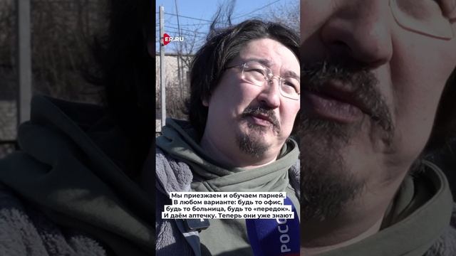 Курсы тактической медицины востребованы в зоне СВО