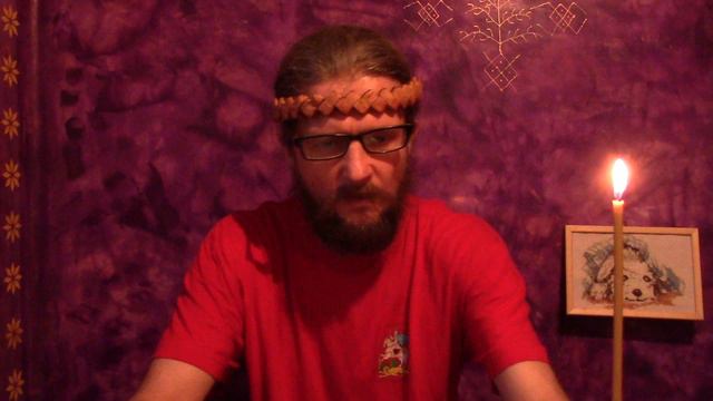 ПОСТАНОВЛЕНИЕ № 4/2024