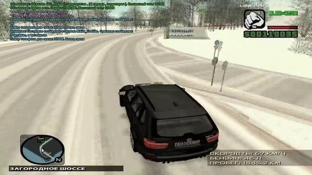 GTA : Криминальная Россия (По сети) #18-Встреча с другом
