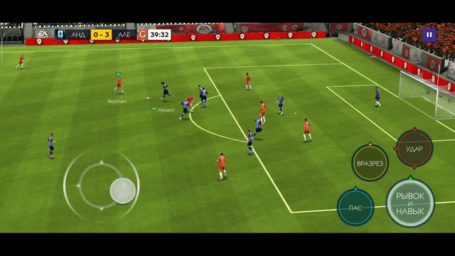 ОБЗОР DE BRUYNE 101. НУЖЕН ЛИ ОН ВАМ?! ИЛИ ЛУЧШИЙ ЦП?! #ФИАМОБАЙЛ #fifamobile