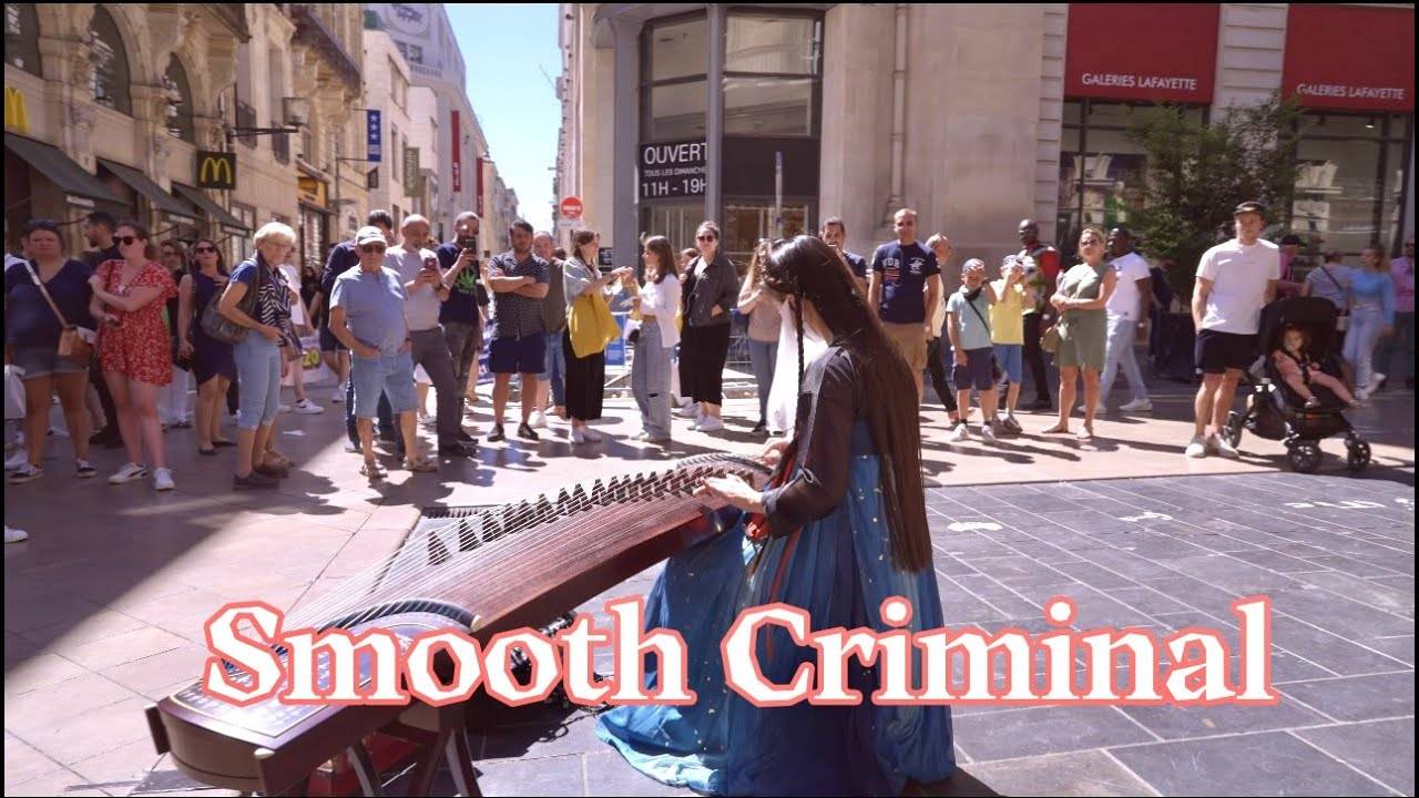 Smooth Criminal-Chinese Instruments Cover