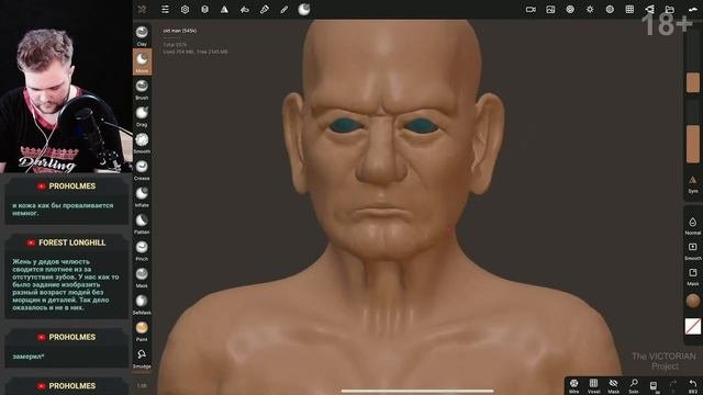 Старый ямщик. Скульптинг на iPad в Nomad 2