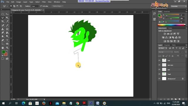 Adobe Photoshop Tutorial : Polygonal  Lasso Tool