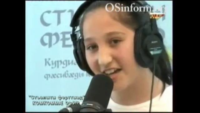 Диана Елбакиева - Найынмæ
