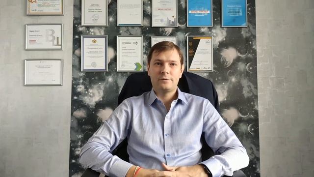Интернет-продажи №5 [Ответы на вопросы по вебинару]
