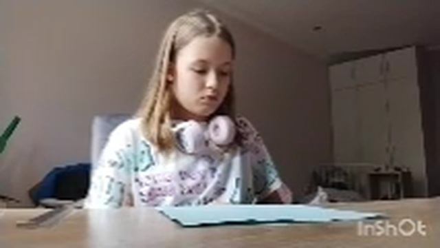 рандом (3д звёздочки)
