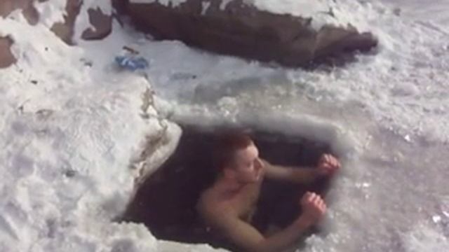 закалка