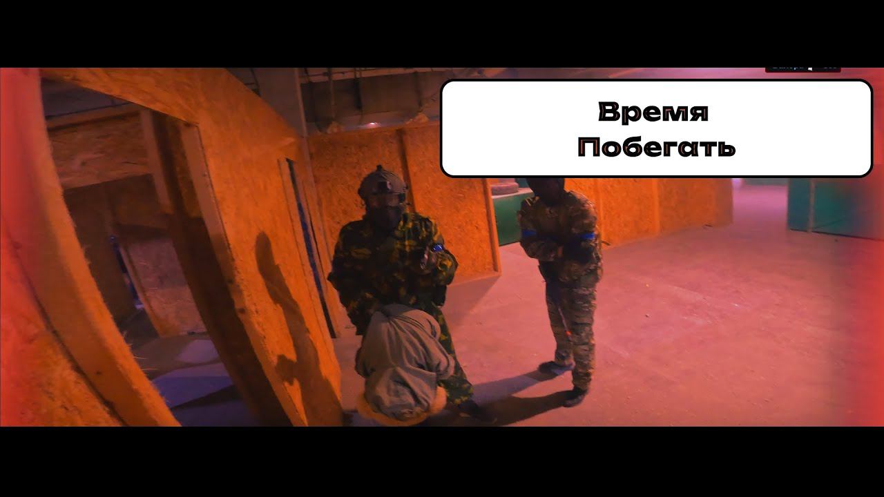Только вперед. Если не пойдешь, то получишь от Шефа. Воскреска №4.