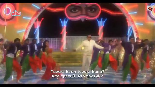 Teesra Kaun (Кто третий) – Русские субтитры – TEESRA KAUN (1994) – КТО ТРЕТИЙ