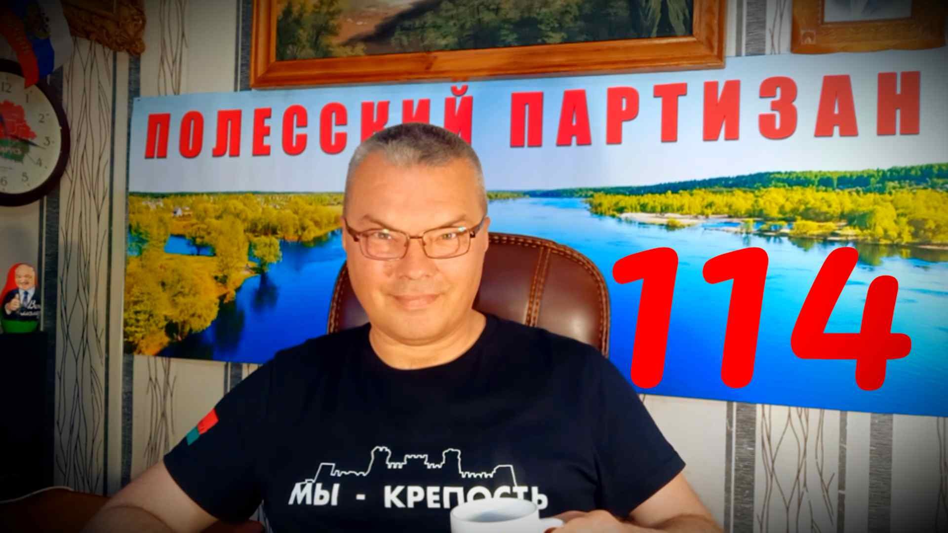 ВП114 Тройная здрада для Украины! Фекальные майки для поцриотов! Польша: украинец мне не брат!
