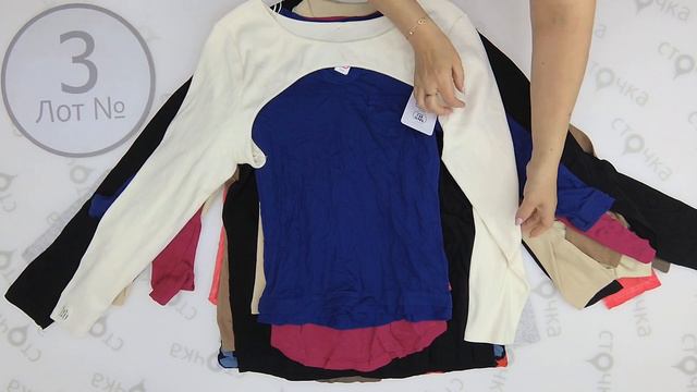 Tonkovki long sleeve new 3, Цена кг : 12.99 евро ,сток одежда оптом