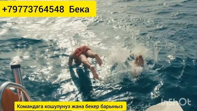 Бриллиантовая конференция 2024 Орифлэйм