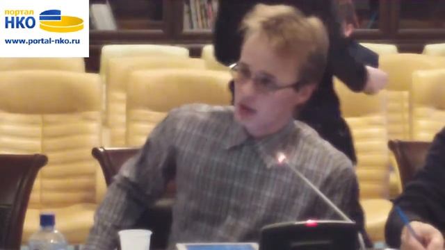 Экопортал «Чепецк.ру» стал общественной организацией