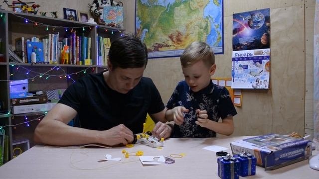 Опыты для детей с электричеством: Электромобиль  Experiments for Kids: Electric car
