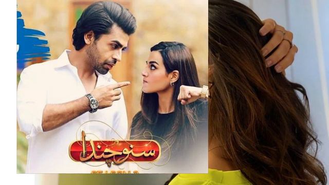 Iqra Aziz Lifestyle 2021, Family, Husband, Affairs, House, Career, Mother, Sister and Biography