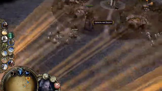 LOTR   The Battle for Middle earth-нурн-25