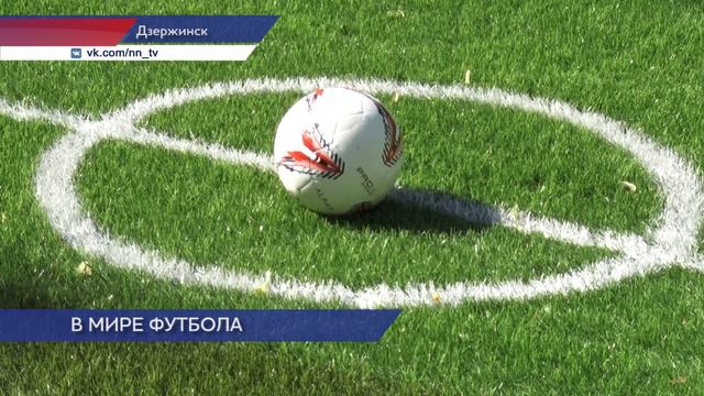 Евгений Люлин и Иван Носков открыли футбольную площадку в детском саду
