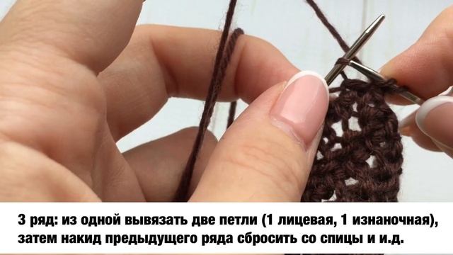АЖУРНОЕ ВЯЗАНИЕ СПИЦАМИ  Схемы, описания