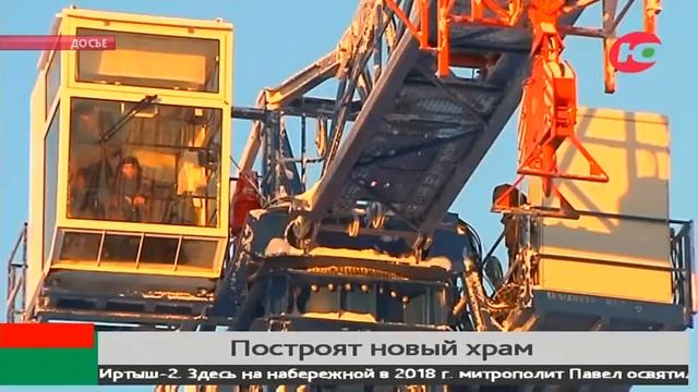 В новом районе Ханты-Мансийска построят храм